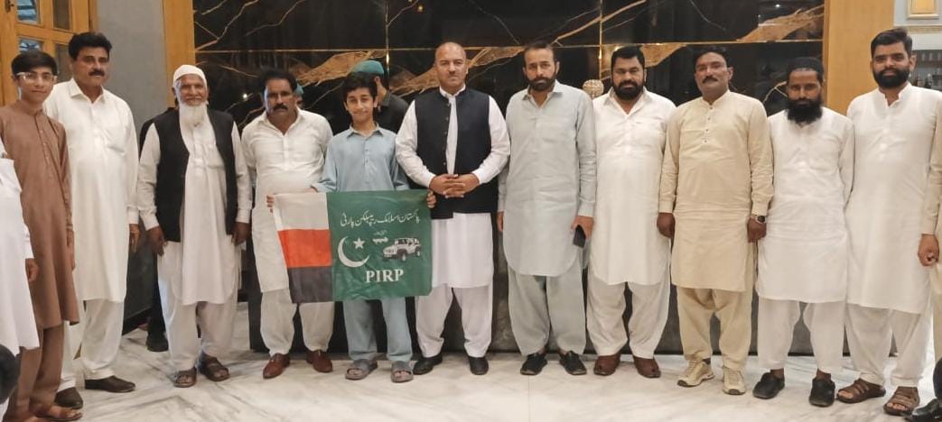 Chaudhry Afzal Gujjar appointed Punjab Organizer of PIRP
