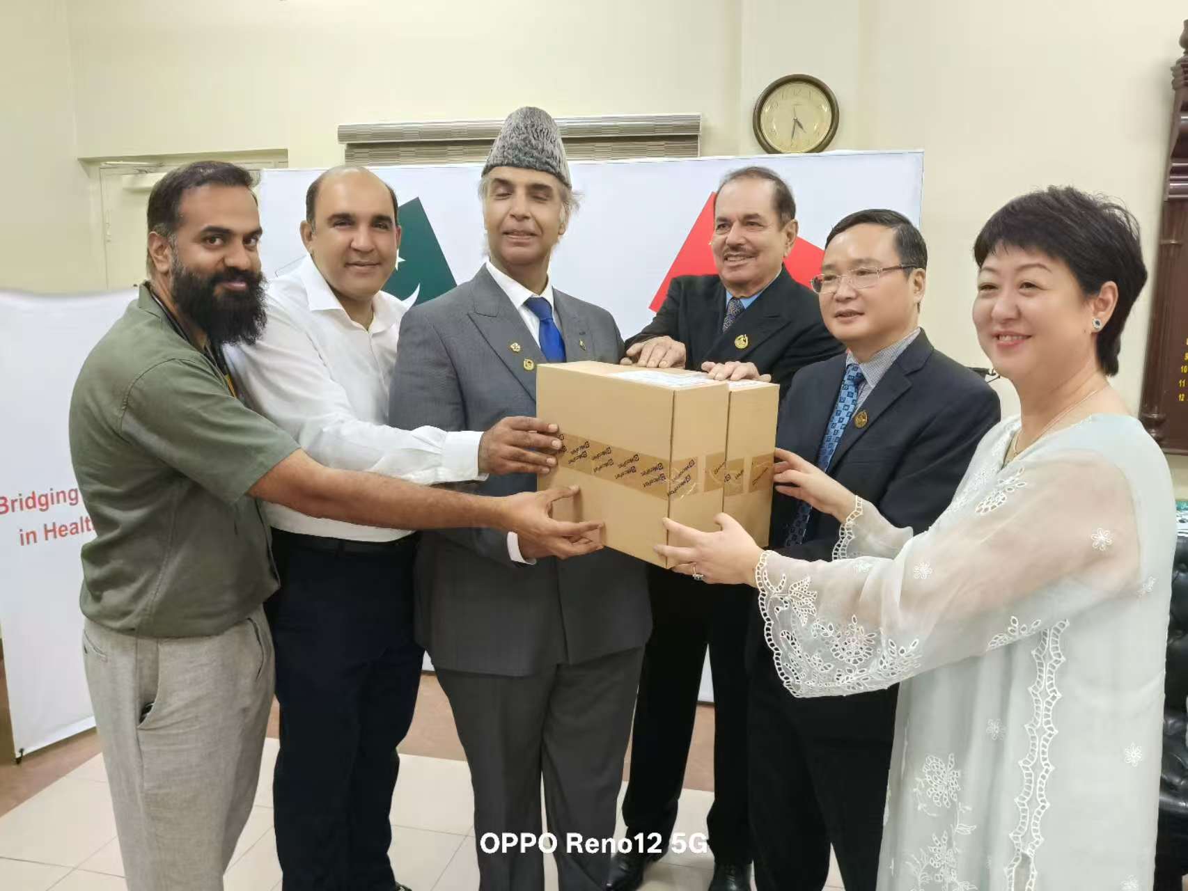 IMG-20250929-WA0059(1)