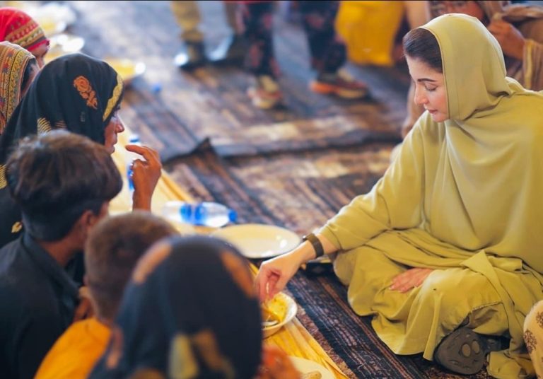 Screenshot_20250910_230951_WhatsApp