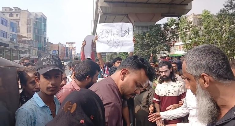 Screenshot_20250917_182314_Photos