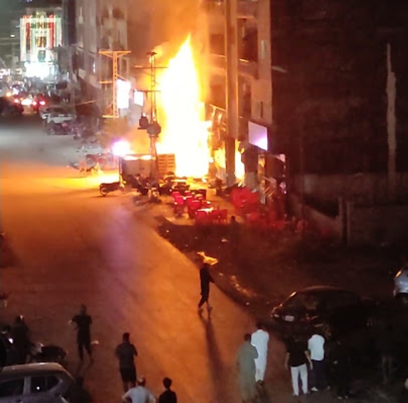 Screenshot_20250924_193503_Chrome