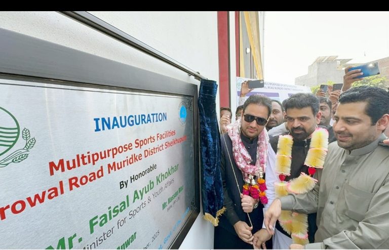 Screenshot_20250928_193352_WhatsApp