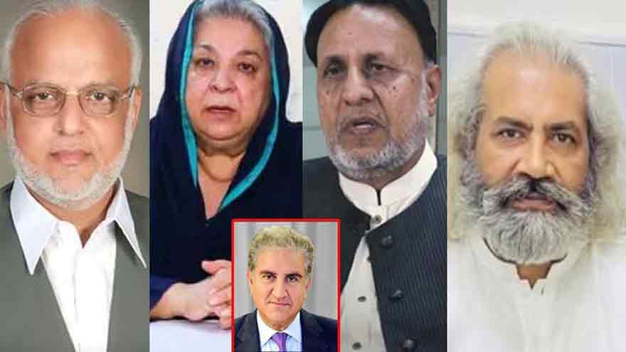 TC acquits Shah Mahmood Qureshi, sentences Yasmin Rashid in May 9 case