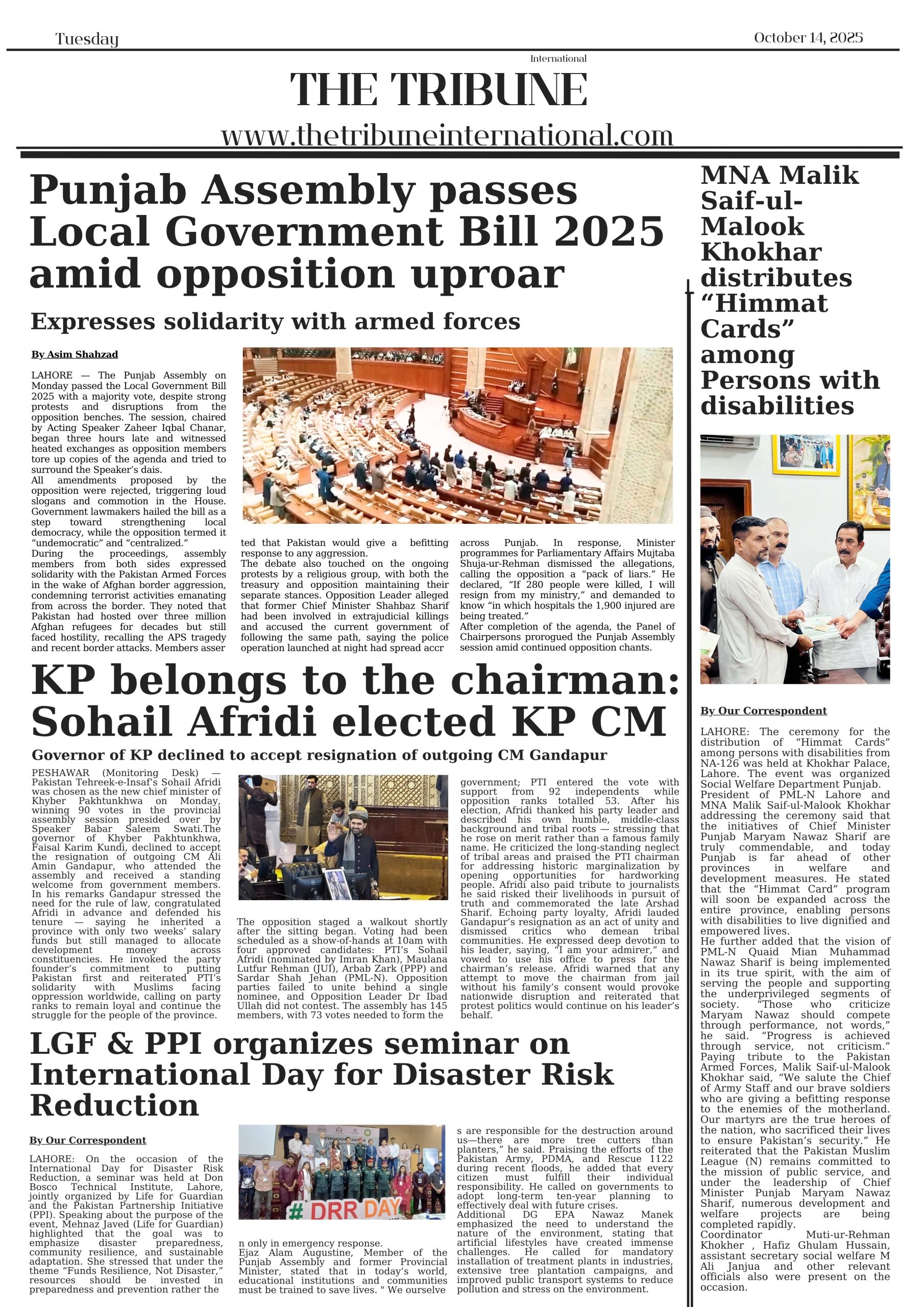 4 20251014 103820 0001 scaled