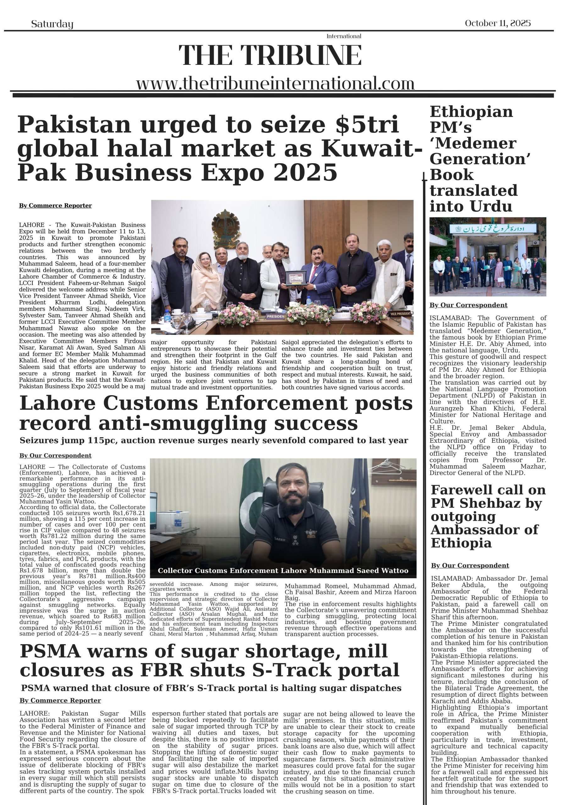 Copy of Copy of Copy of Copy of Copy of Copy of Copy of Copy of Copy of Cop 20251011 100027 0000 scaled