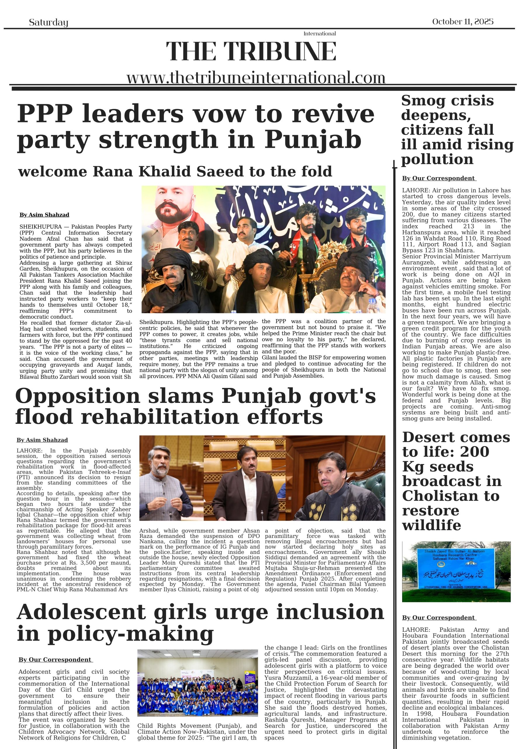 Copy of Copy of Copy of Copy of Copy of Copy of Copy of Copy of Copy of Cop 20251011 183450 0000 scaled