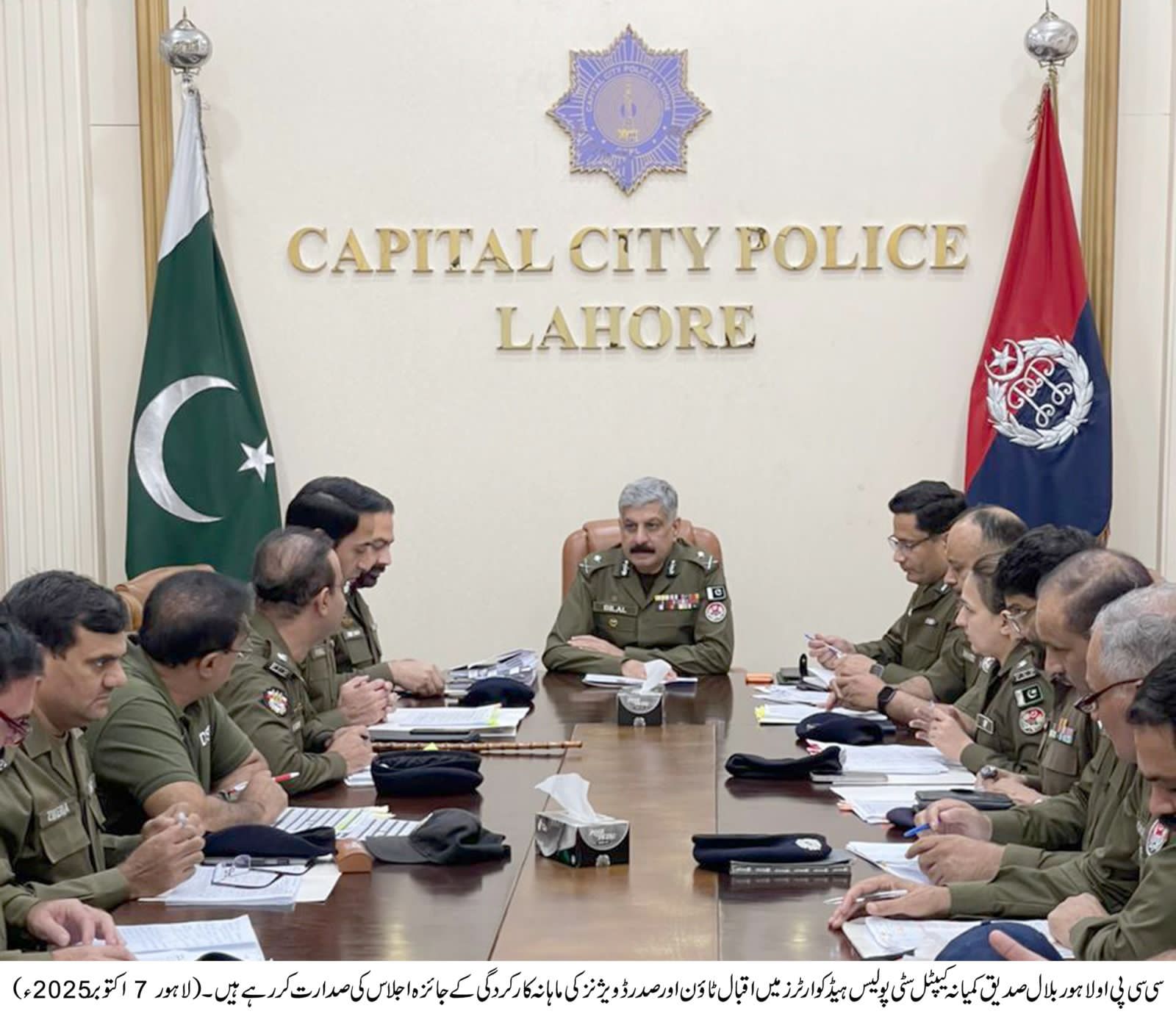 IMG-20251007-WA0024(1)