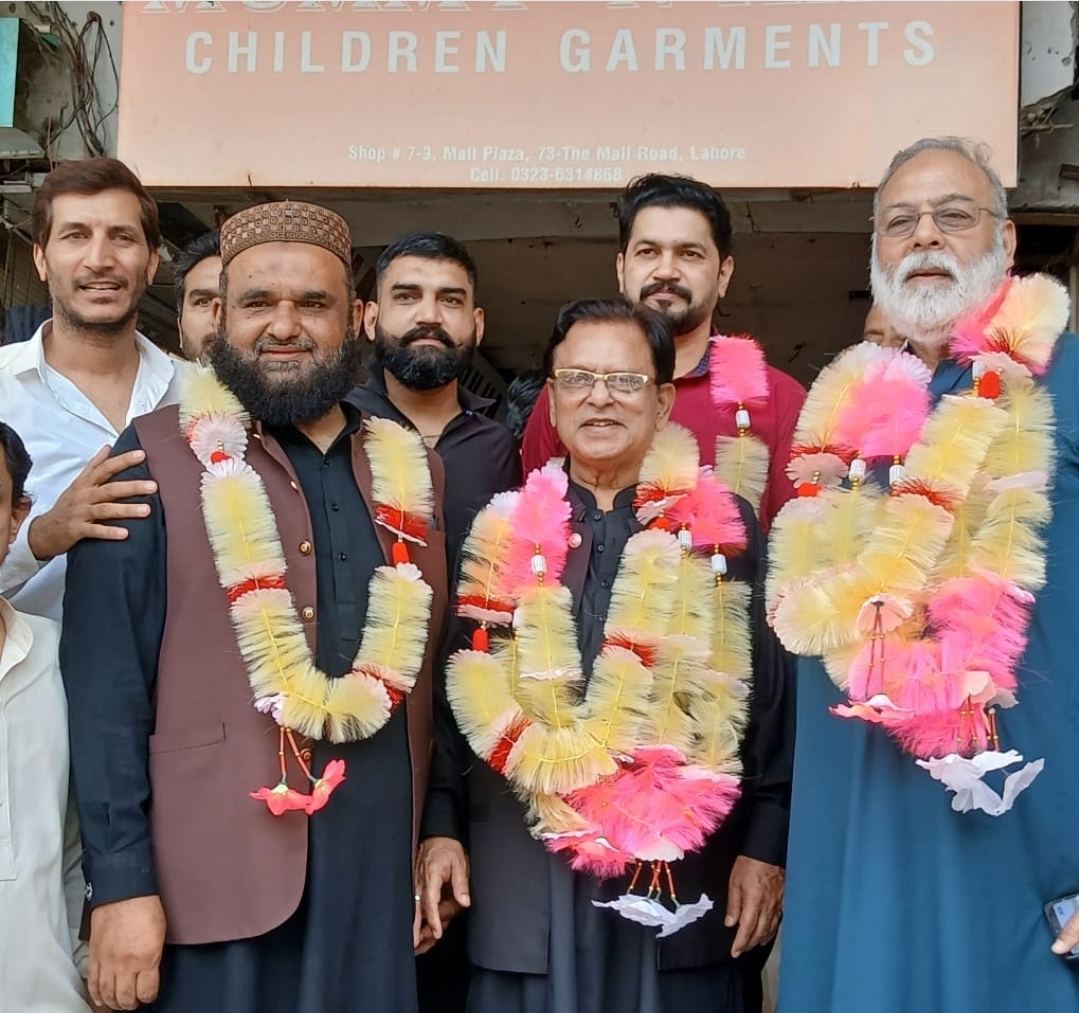 Screenshot_20251007_211609_WhatsApp