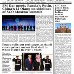 1_20251119_085651_0000