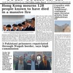 1_20251129_122506_0000