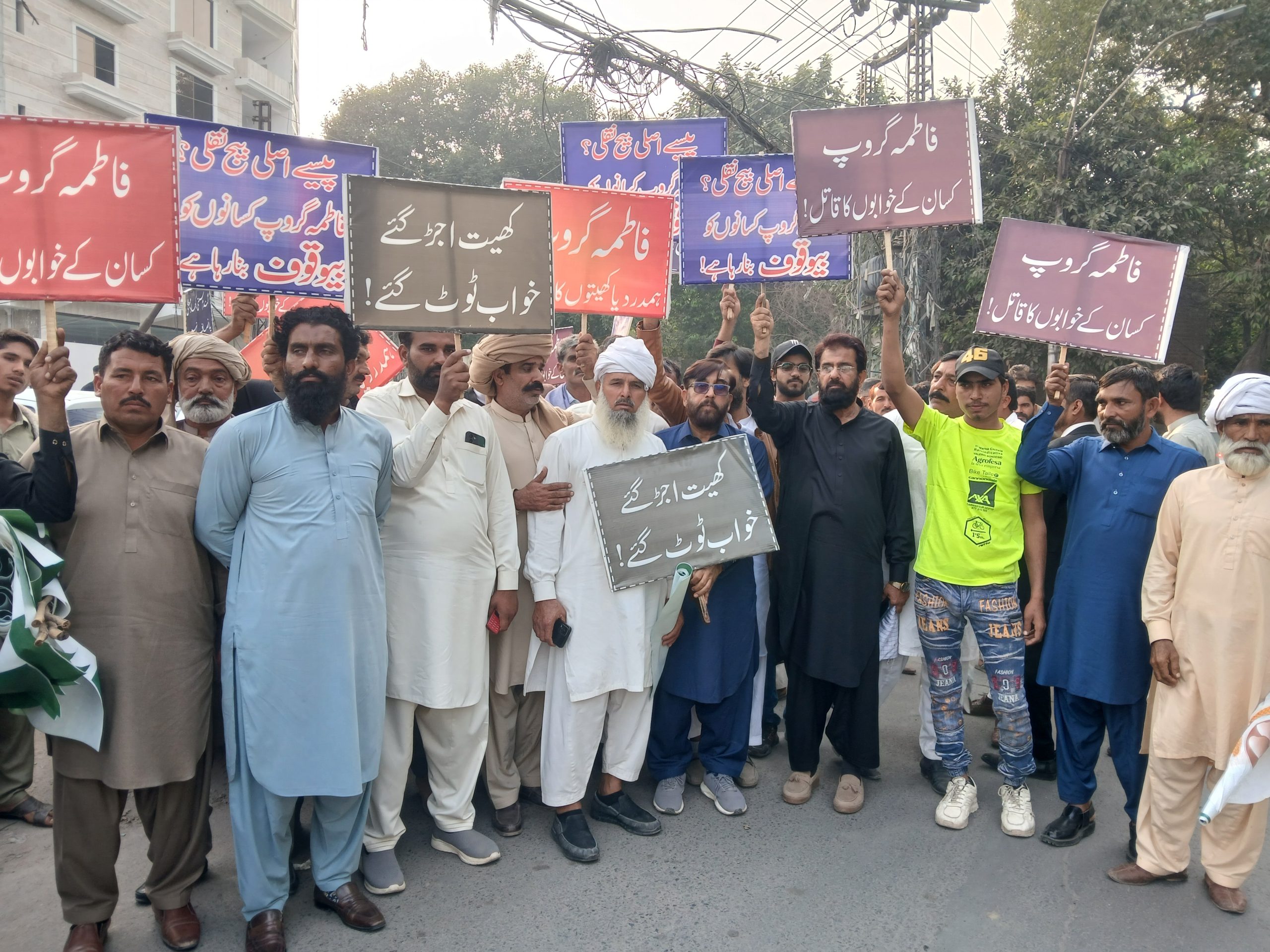 Farmers decry exploitation as sugar mills delay cane purchase, demand Rs600 per maund