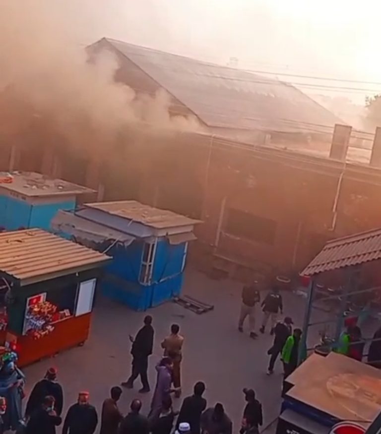 Screenshot_20251128_182609_WhatsApp