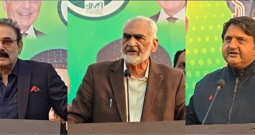 Screenshot_20251130_215217_WhatsApp