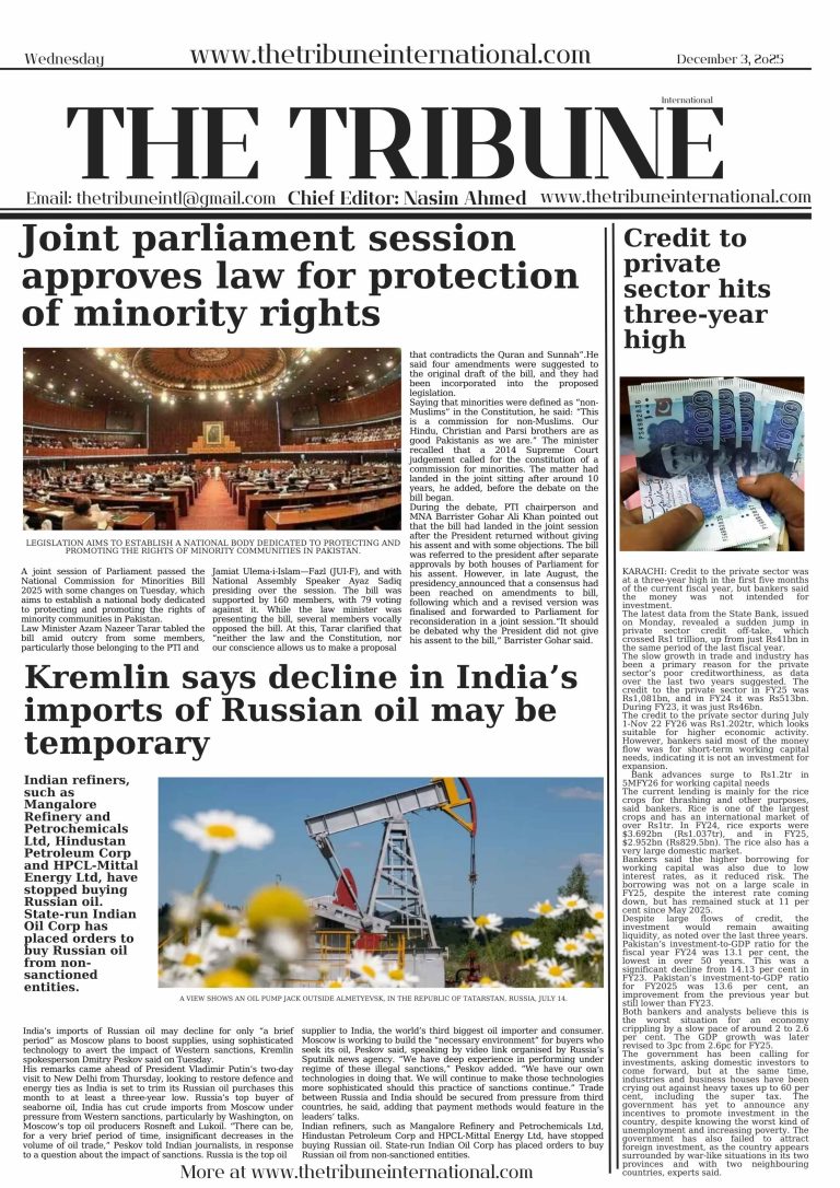 1_20251203_073030_0000