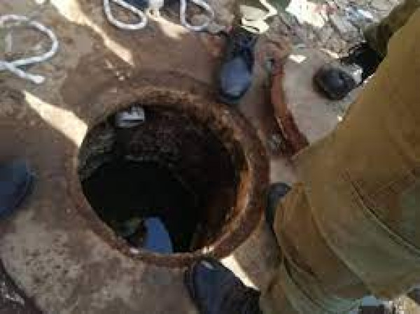 2624602-mainhole-1711895775-600x450