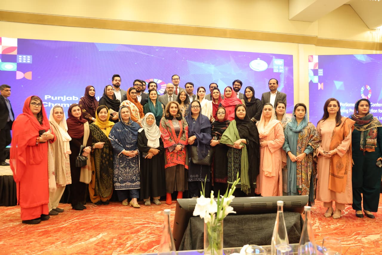 Punjab Parliamentarians Conference sets new benchmark with First Cross-Provincial Parliamentary Accord on SDGs