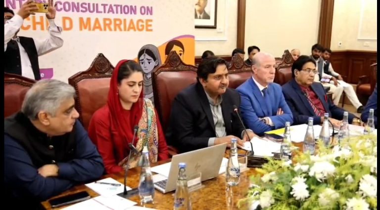 IMG-20251216-WA0039(1)