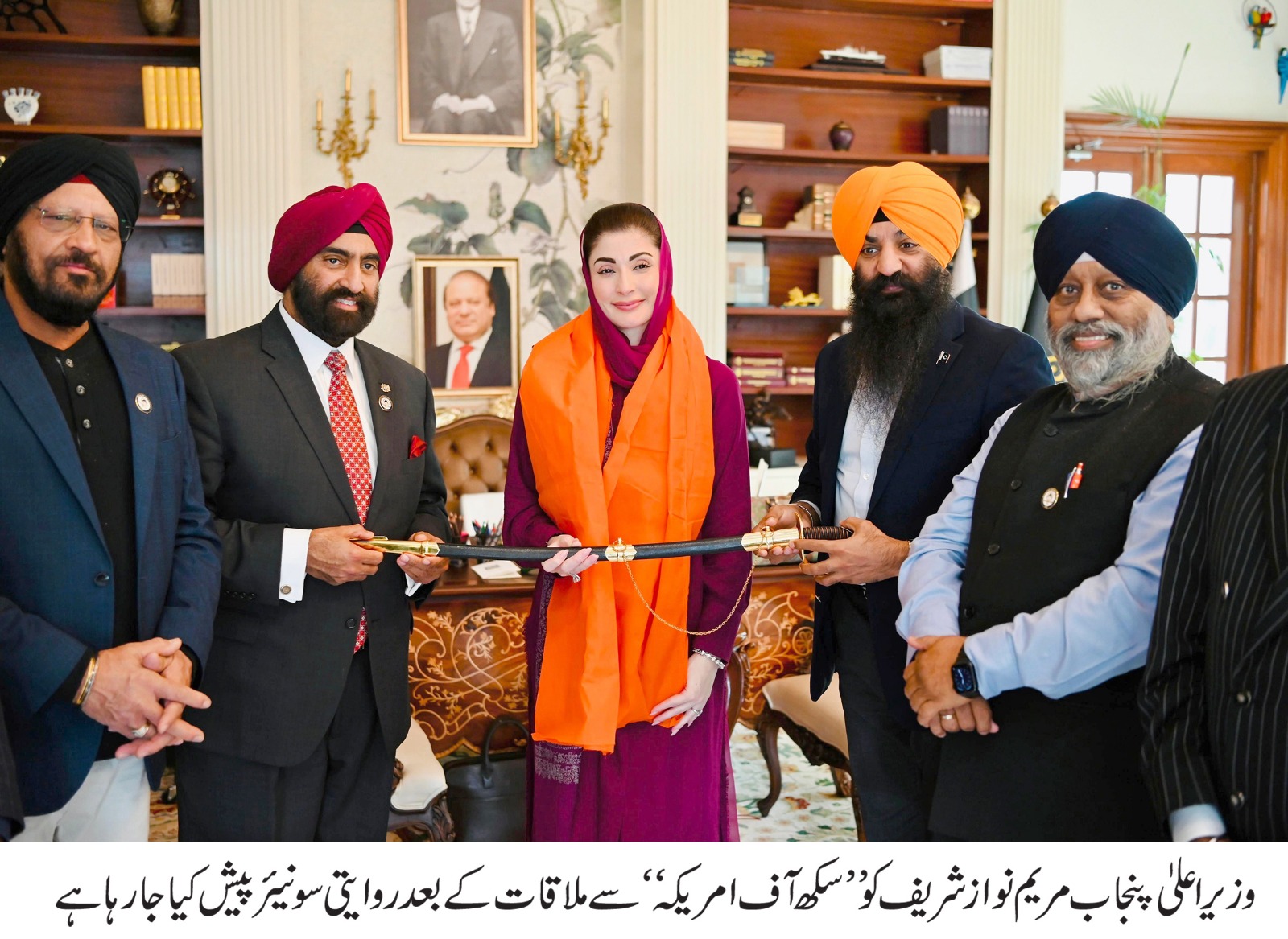 Punjab implements Sikh Marriage Act, prioritizes Sikh pilgrims’ comfort, safety