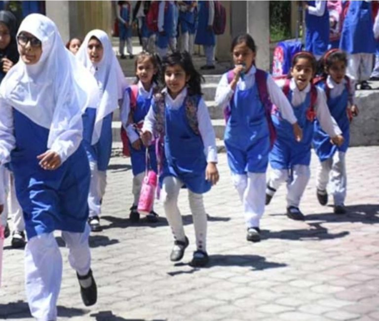 Screenshot_20251204_203037_Chrome