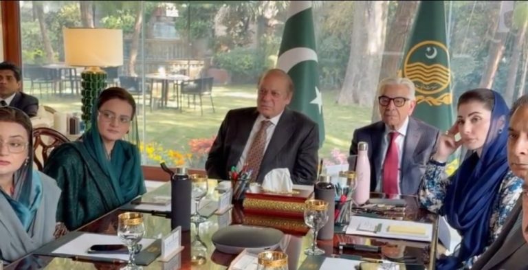 Screenshot_20251204_232735_WhatsApp