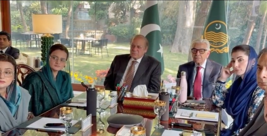 Screenshot_20251204_232735_WhatsApp