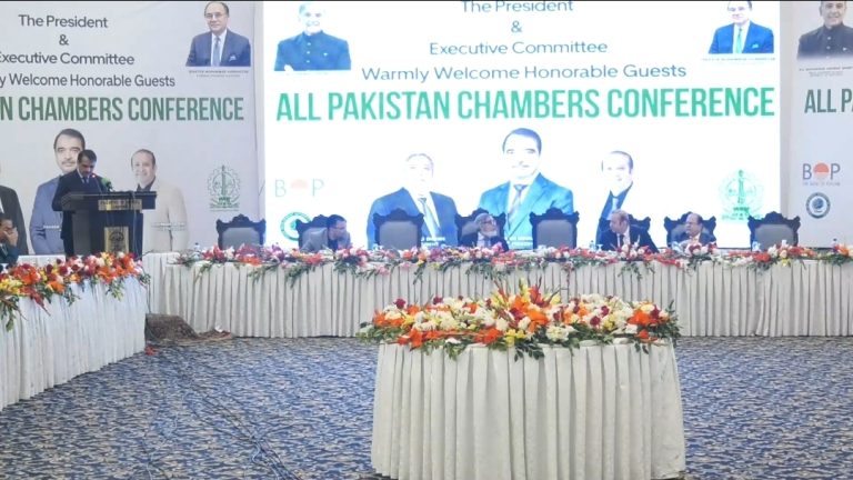 Screenshot_20251213_125626_WhatsApp