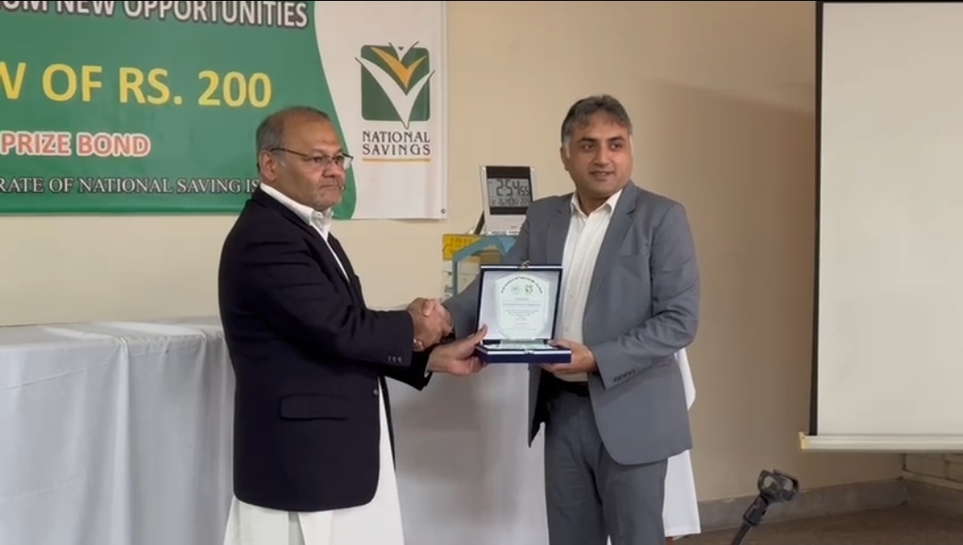 Screenshot_20251215_215648_WhatsApp