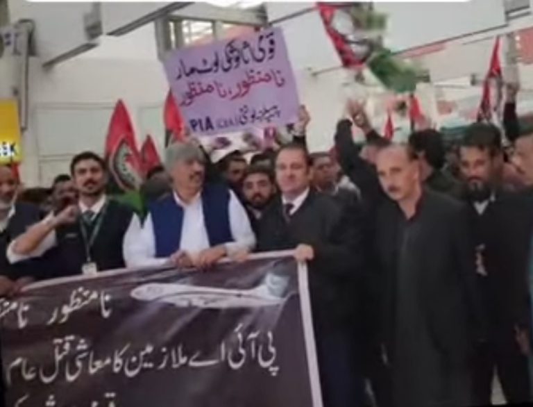 Screenshot_20251219_221211_Facebook