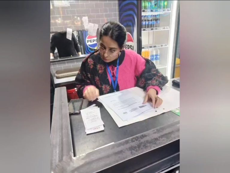 Screenshot_20251229_120024_WhatsApp