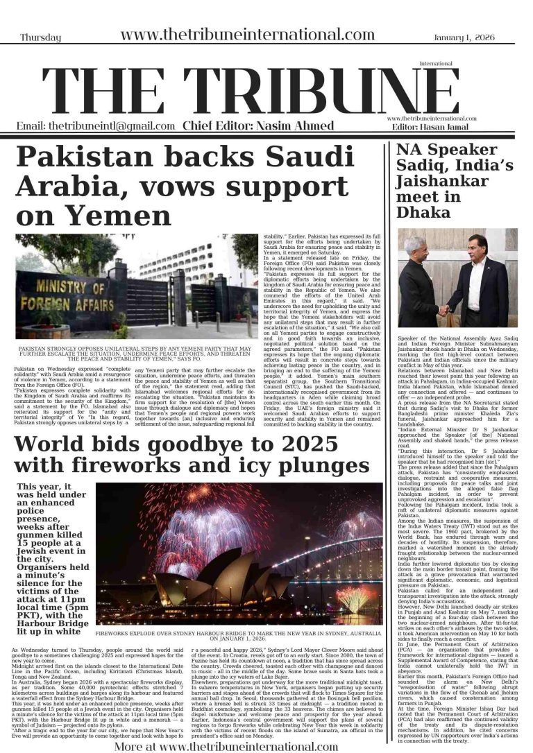 Epaper January 1, 2026