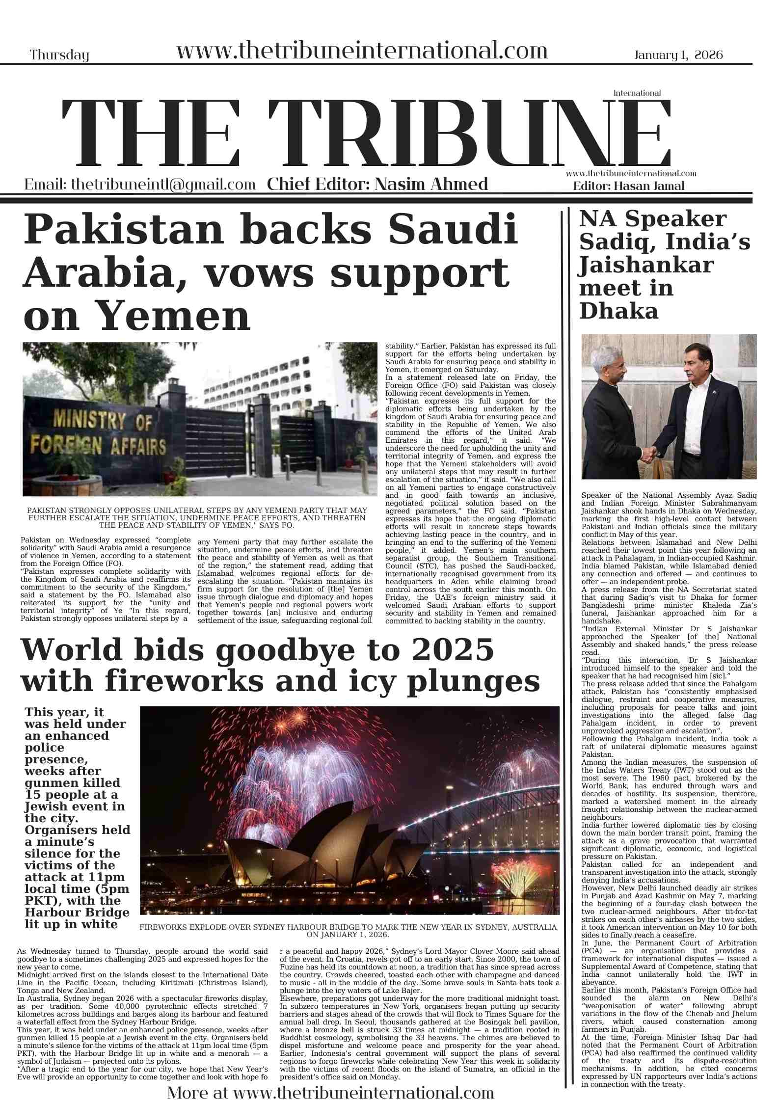 Epaper January 1, 2026