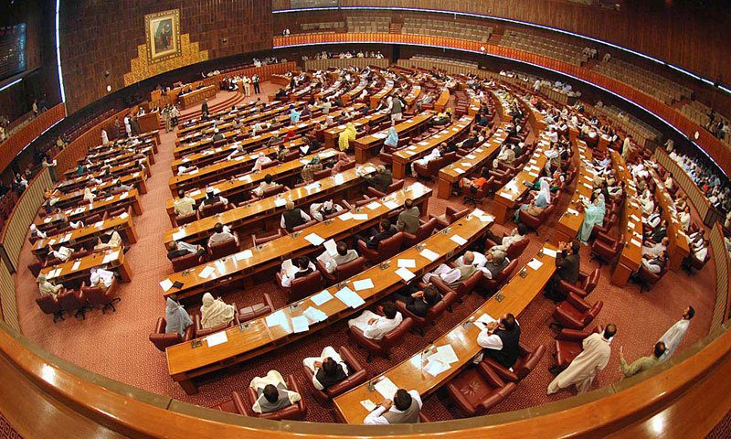 National Assembly approves bill allowing parliamentarians’ secrecy of asset 