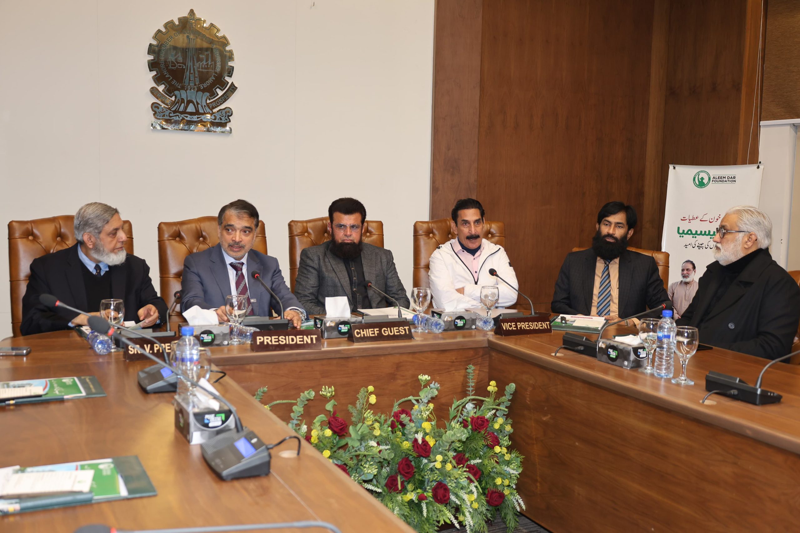 Aleem Dar, Iftikhar Thakur visit LCCI to boost thalassemia awareness and support foundation initiatives