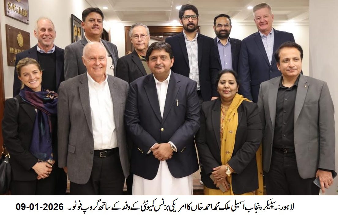 Pak-US business delegation meets Punjab Assembly Speaker to strengthen trade ties