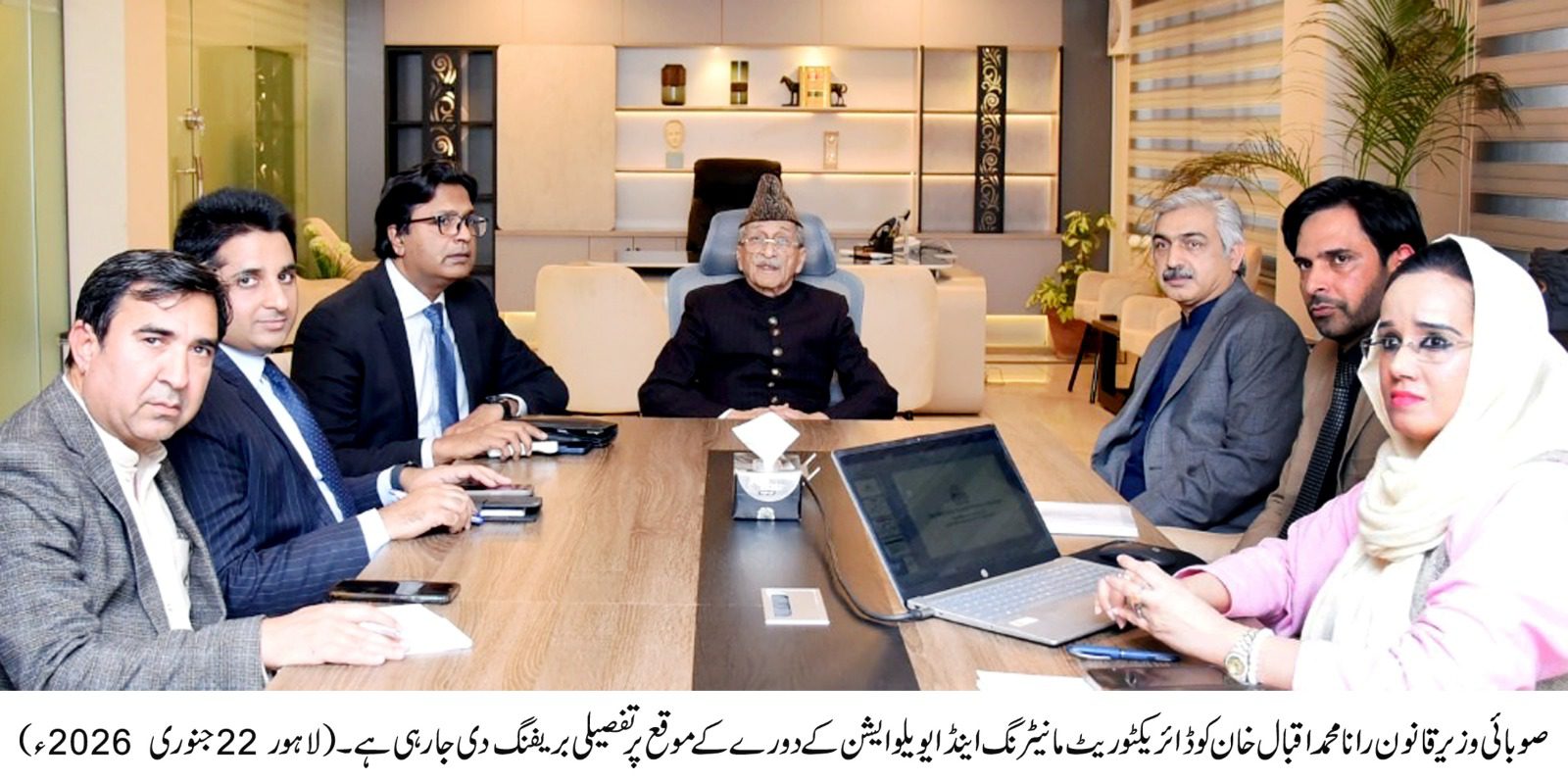 Provincial Law Minister reviews DOME’s digital reforms, praises AI-based litigation systems