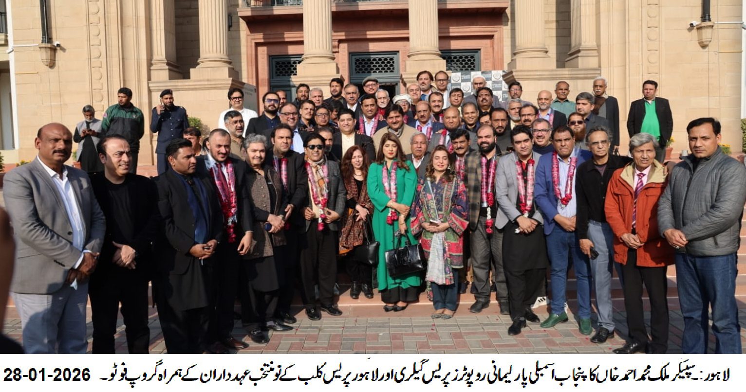 Speaker calls for safeguarding journalists’ rights, stresses development and public welfare