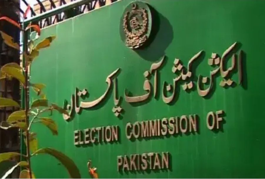 ECP warns 446 lawmakers to file assets by Jan 15 or face suspension