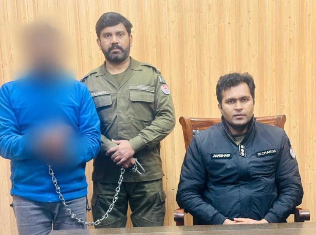 Screenshot_20260111_184126_WhatsApp