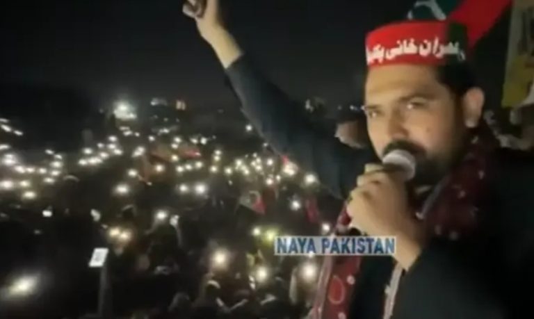 Screenshot_20260112_005752_Chrome