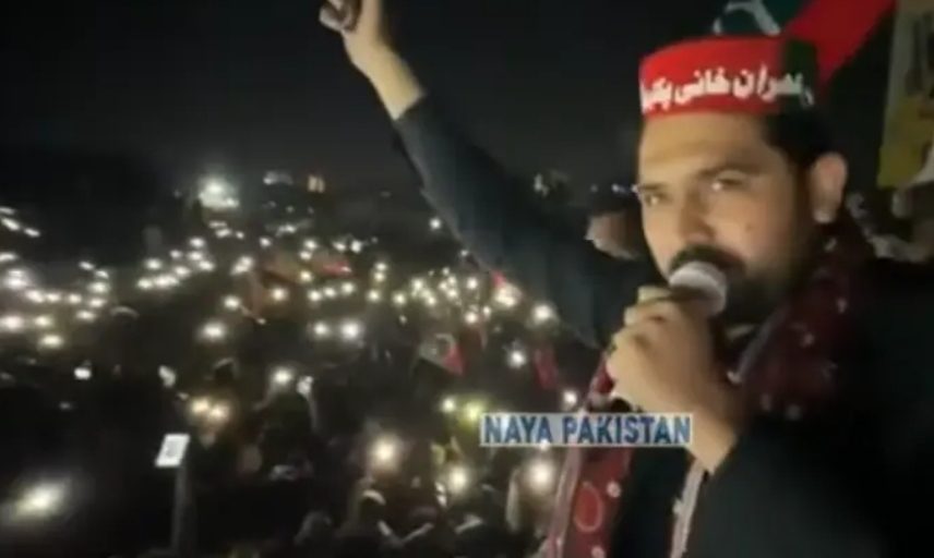 Screenshot_20260112_005752_Chrome