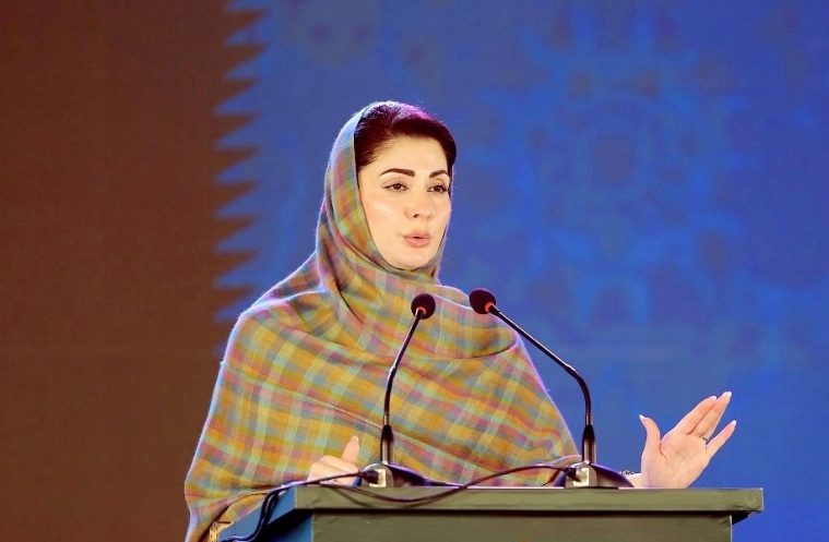 Screenshot_20260122_193843_WhatsApp