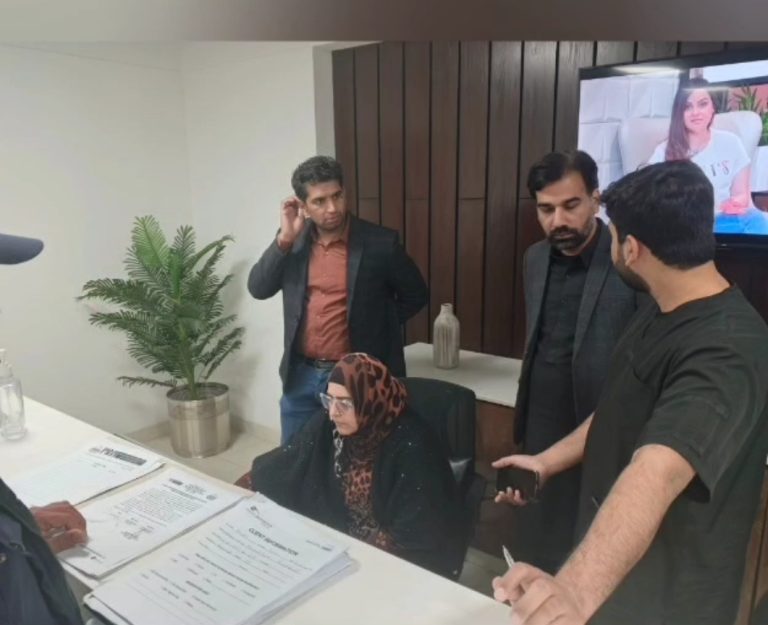 Screenshot_20260126_110142_WhatsApp