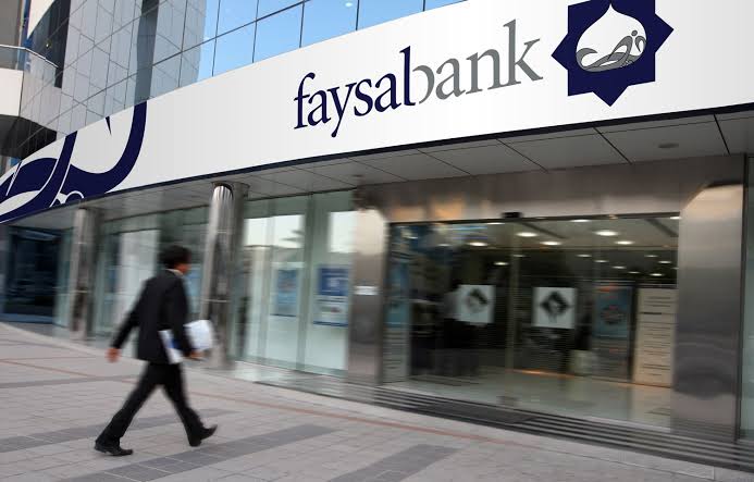 Faysal Bank Reaffirms commitment to inclusion as title sponsor of 2nd Faysal Bank SOP Unified Marathon Lahore 2026