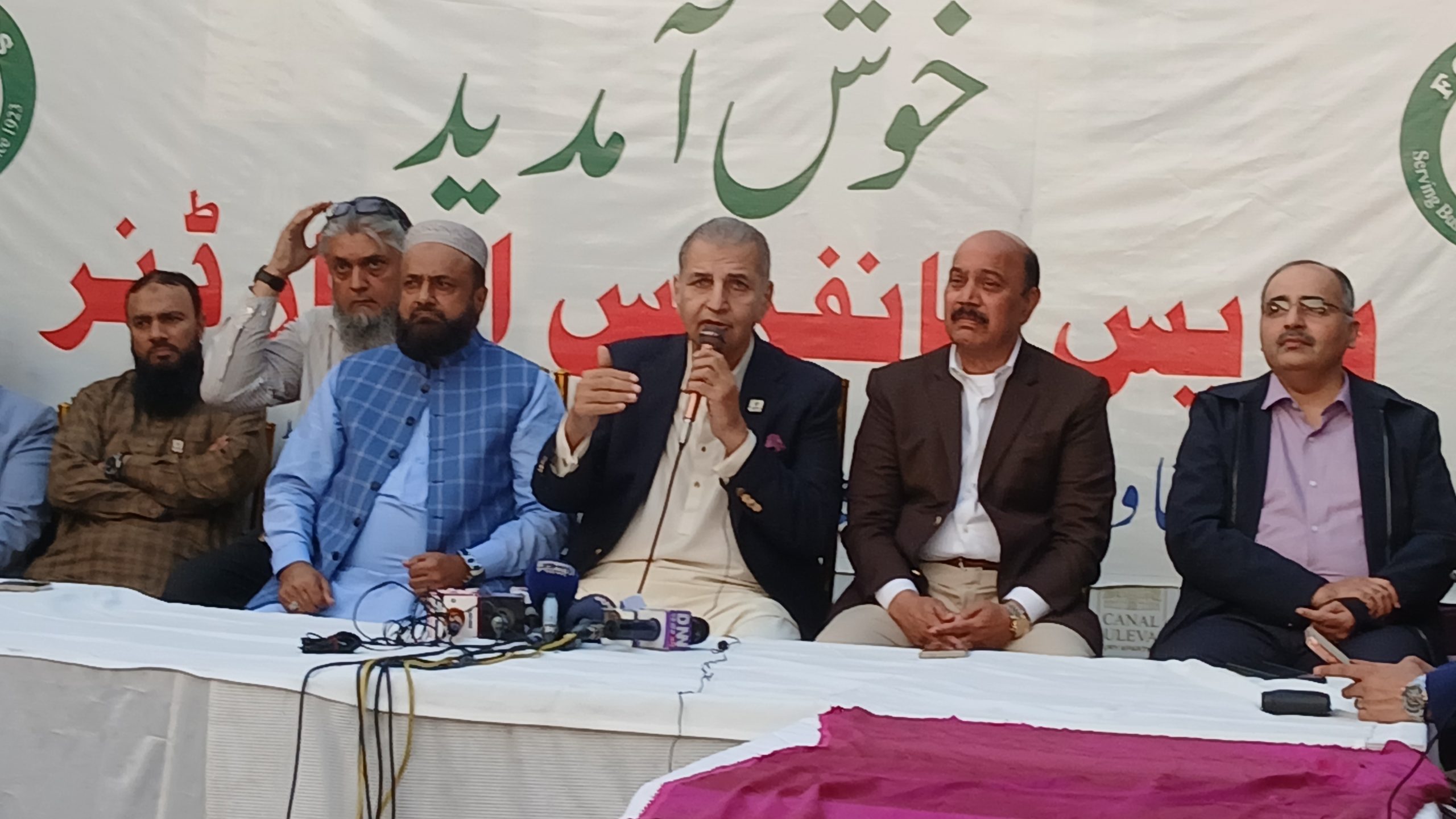 LCCI Founders Group announces new hierarchy, vows massive comeback