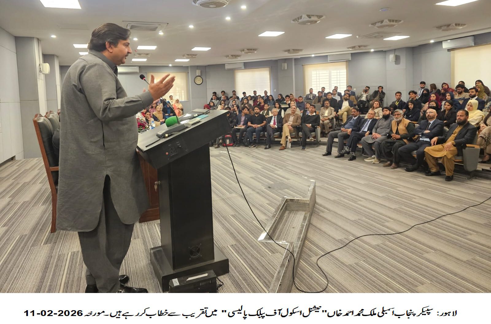 Local governments vital for grassroots democracy, says Speaker Punjab Assembly