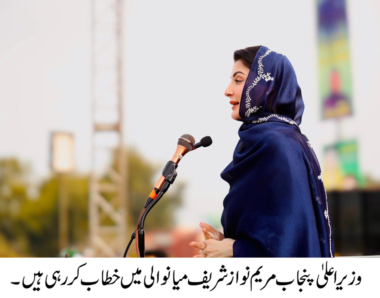 First-ever special portal launched in Punjab to send ideas directly to the Chief Minister