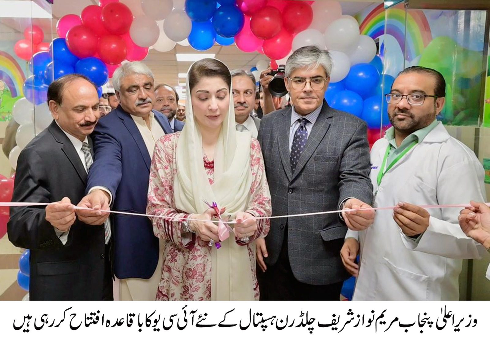 Punjab CM thanks doctors as free heart surgeries for over 10,000 children completed under flagship programme