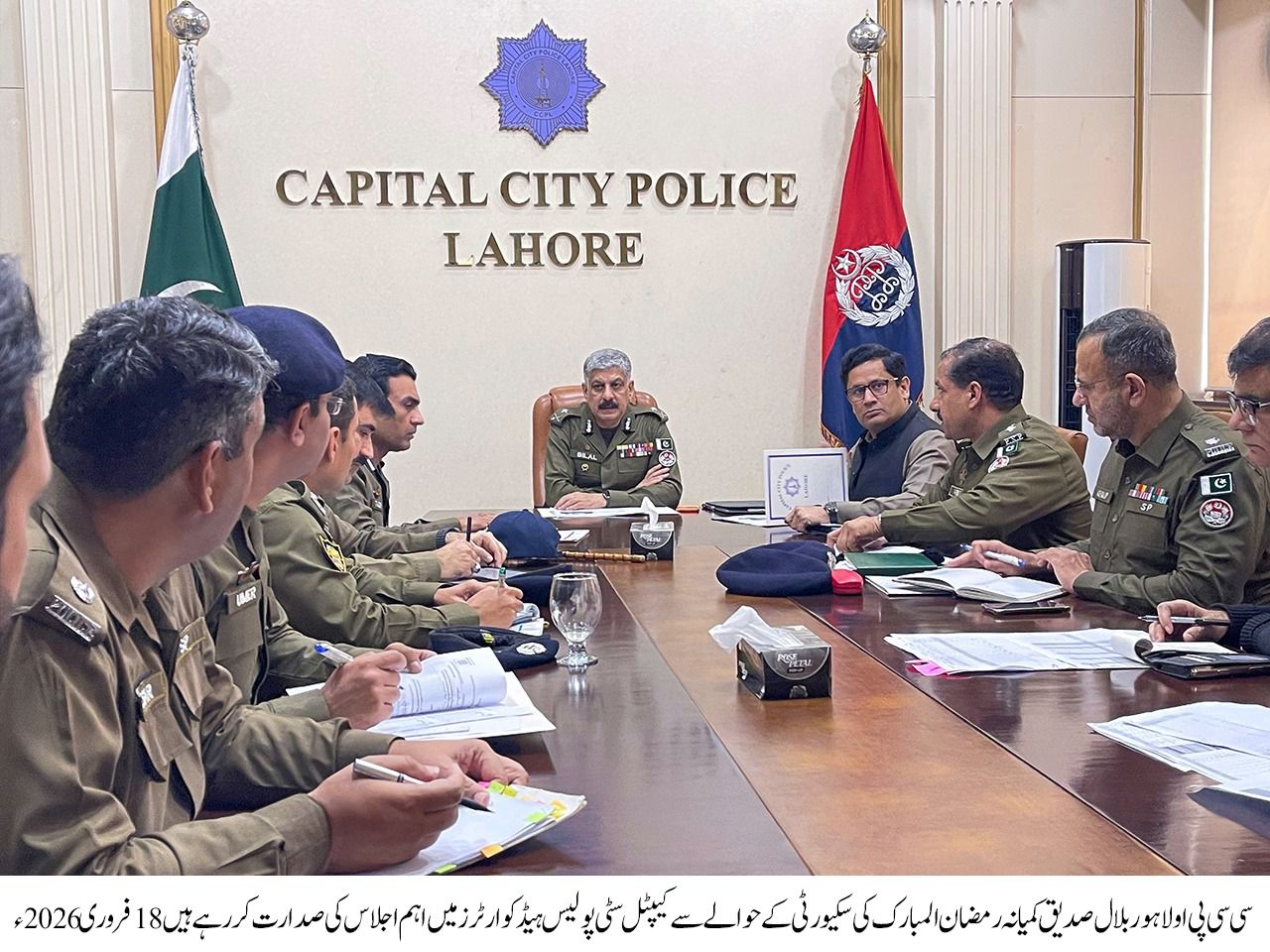 CCPO reviews Ramazan security arrangements in provincial metropolis