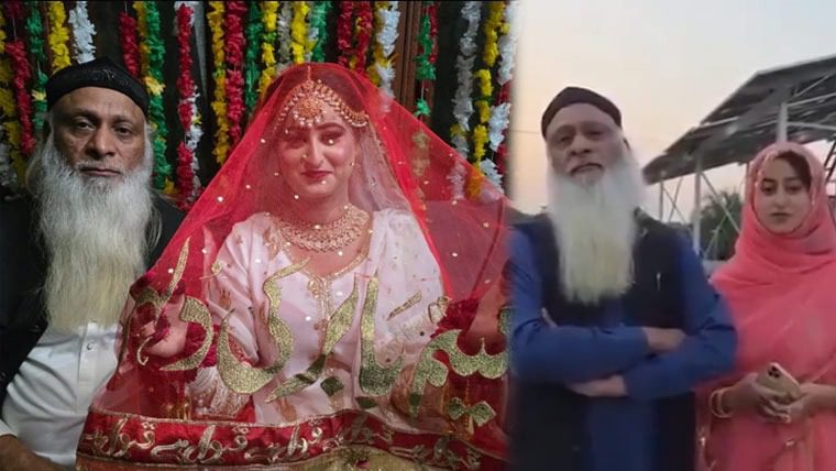 Viral wedding of 60-year-old herbalist and young bride ignites social media debate