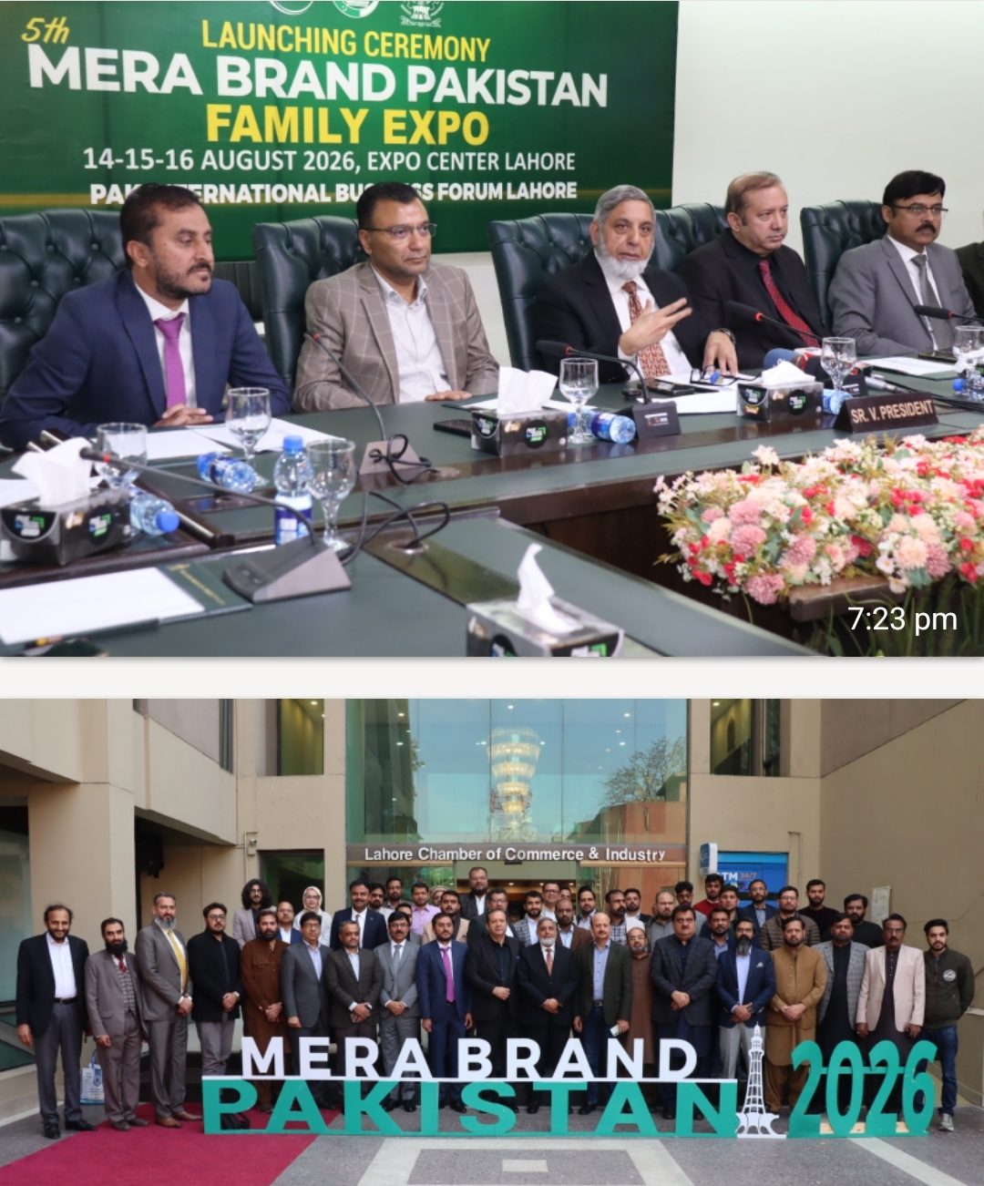 Mera Brand Pakistan Expo 2026” to promote economic freedom at Lahore Expo Center
